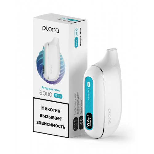 Электронная сигарета Plonq Max Mix Berries (Плонг Макс Ягодный Микс)