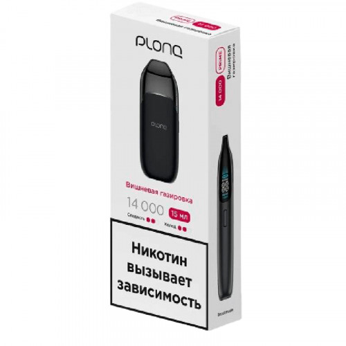 Электронная сигарета Plonq Prime - Вишнёвая газировка