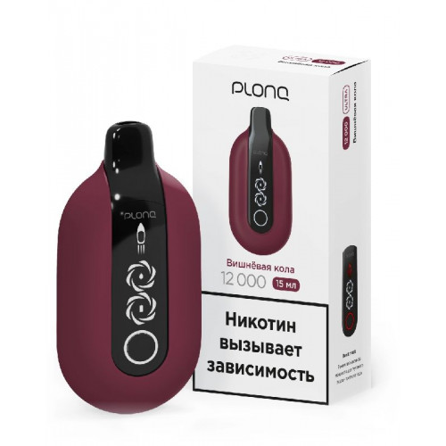 Электронная сигарета PLONQ ULTRA 12000 затяжек Вишневая кола