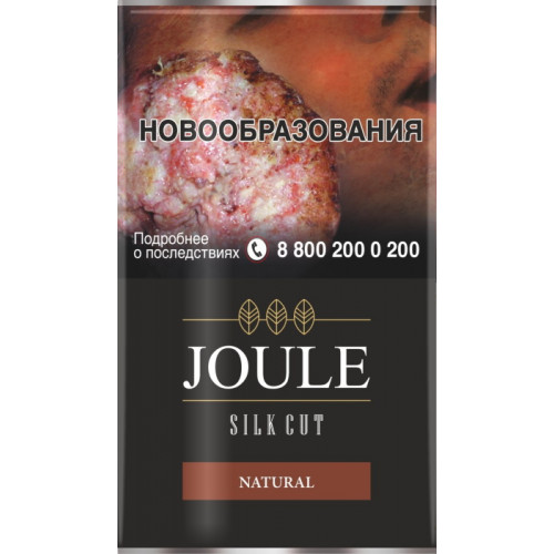 Сигаретный табак Joule - Natural